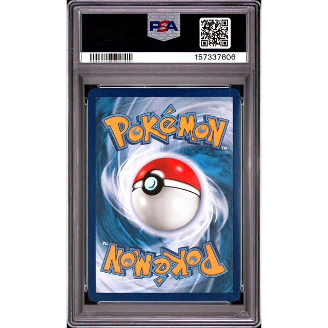 Pokémon TCG: Clefairy {{setAbbreviation}} 094 NM PSA 10 (Back)