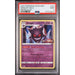 Pokémon TCG: Gengar Holo #241 PSA 9-147426503