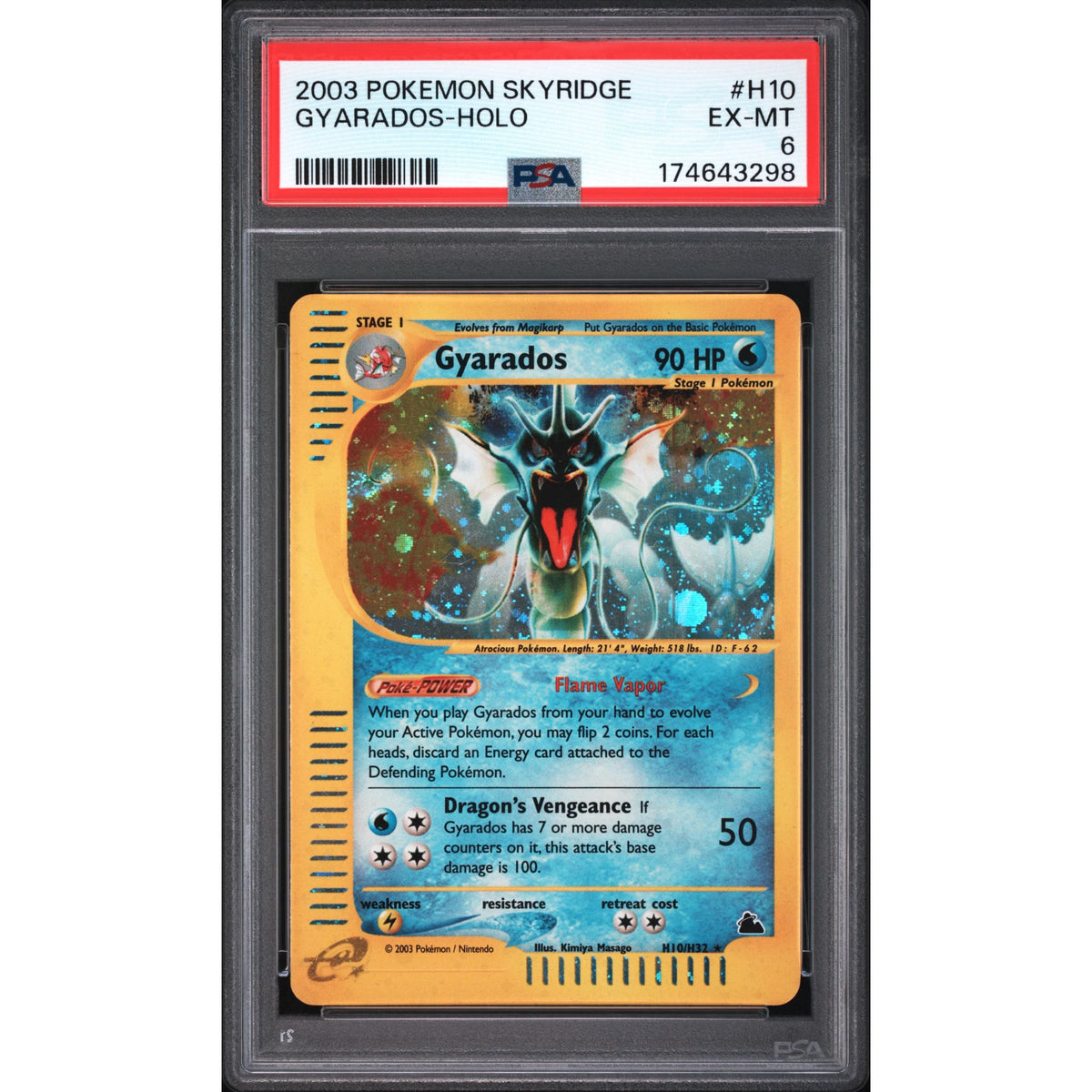 Pokémon TCG: Gyarados Holo #H10 PSA 6-174643298
