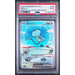 Pokémon TCG: Mew Ex #232 PSA 9-101353799