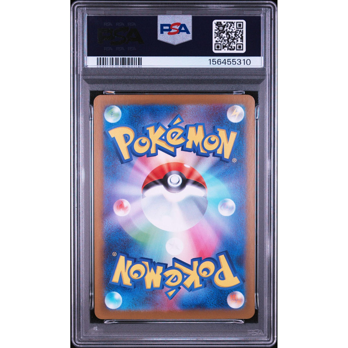 Pokémon TCG: Basculin {{setAbbreviation}} 105 NM PSA 10 (Back)
