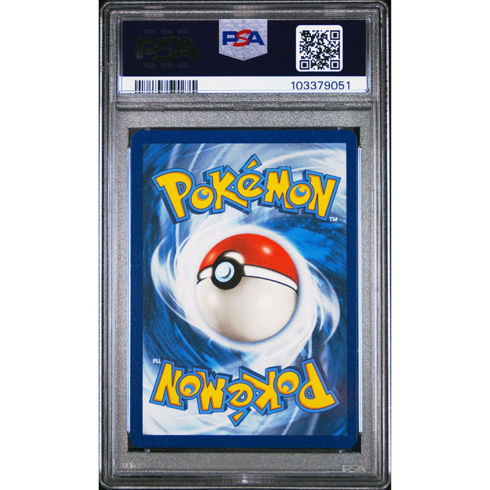 Pokémon TCG: Steelix #247 PSA 9 - Cosmic Eclipse-103379051 (back)