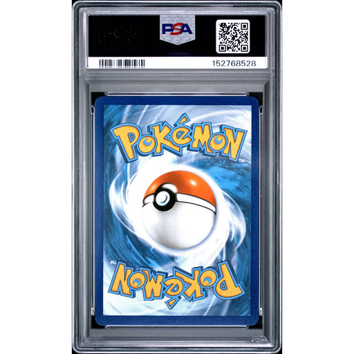 Pokémon TCG: Fa/Rayquaza V {{setAbbreviation}} 194 NM PSA 9 (Back)