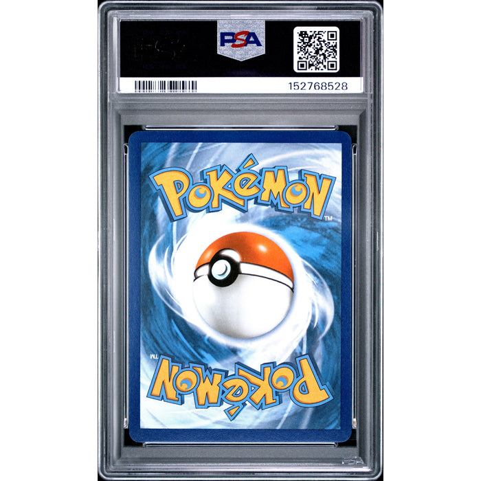 Pokémon TCG: Fa/Rayquaza V {{setAbbreviation}} 194 NM PSA 9 (Back)
