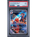 Pokémon TCG: Ethan's Magcargo #197 PSA 9-149935408