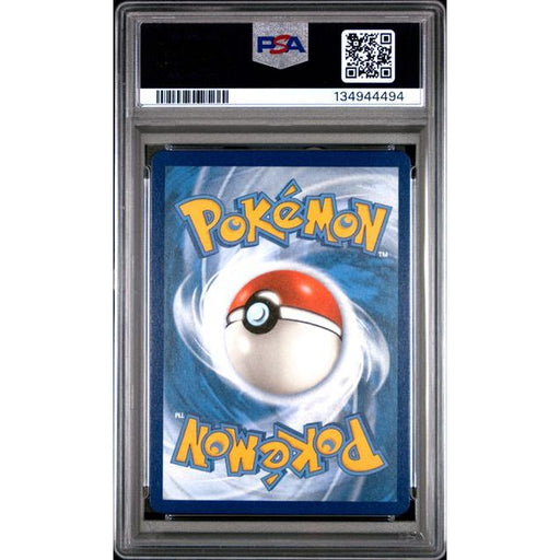 Pokémon TCG: Fa/Mew Vmax {{setAbbreviation}} 269 NM PSA 10 (Back)