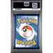 Pokémon TCG: Fa/Mew Vmax {{setAbbreviation}} 269 NM PSA 10 (Back)
