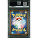 Pokémon TCG: Ludicolo {{setAbbreviation}} 081 NM PSA 10 (Back)