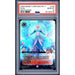 Lorcana: Elsa #233 PSA 10-157336745
