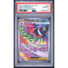Pokémon TCG: Mega Gengar Ex #269 PSA 10-148959767