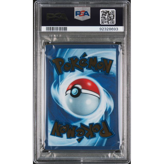 Pokémon TCG: Mew Ex {{setAbbreviation}} 205 NM PSA 10 (Back)