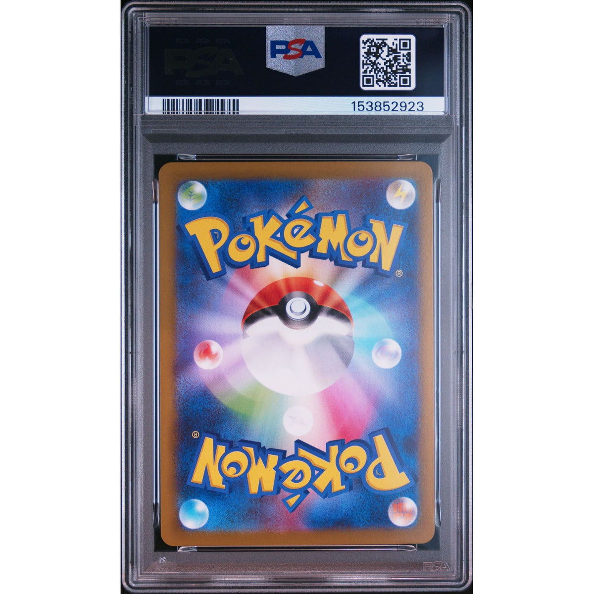Pokémon TCG: Exeggutor #066 PSA 10-153852923