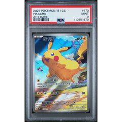 Pokémon TCG: Pikachu #170 PSA 9 - Chinese
