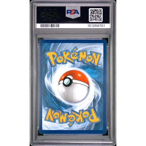 Pokémon TCG: Mega Dragonite Ex {{setAbbreviation}} 295 NM PSA 9 (Back)