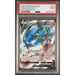 Pokémon TCG: Rayquaza V #194 PSA 9-Evolving Skies-94022939