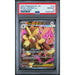 Pokémon TCG: Mega Lopunny Ex #115 PSA 10 - Phantasmal Flames-142690646