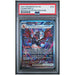 Charizard ex 234/091 Special Art Rare - Paldean Fates