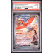 Pokémon TCG: Ethan's Ho-Oh Ex #230 PSA 10-158720582
