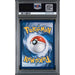 Pokémon TCG: Mega Charizard X Ex {{setAbbreviation}} 125 NM PSA 10 (Back)
