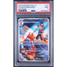Pokémon TCG: Ethan's Magcargo #197 PSA 9-148760872