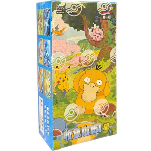 Pokémon TCG: Collect 151 Hope Slim Booster Box (Kinesisk)