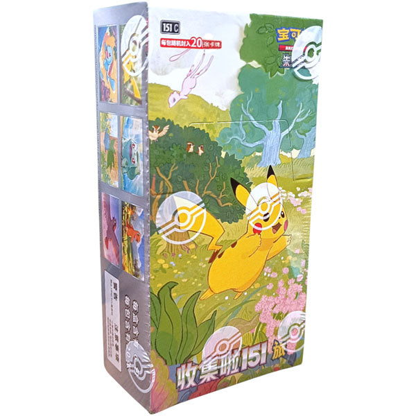 Pokémon TCG: Collect 151 Journey Jumbo Fat Booster Box - Kinesisk
