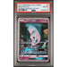 Pokémon TCG: Mewtwo Gx #78 PSA 8-130996815