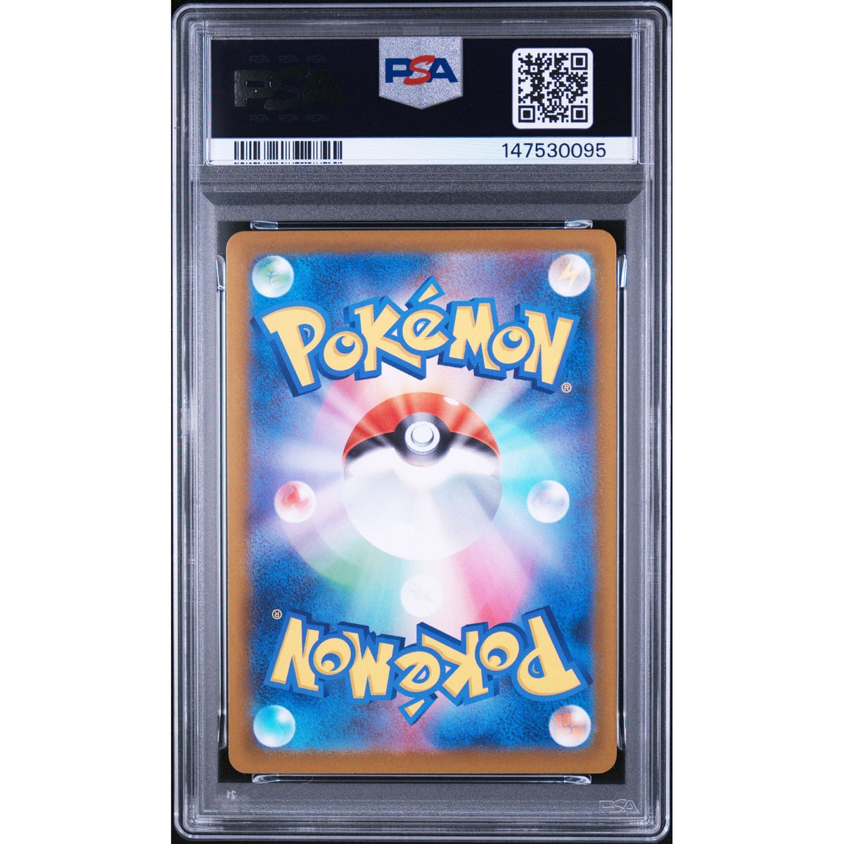 Pokémon TCG: Dewgong {{setAbbreviation}} 084 NM PSA 9 (Back)