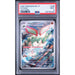 Pokémon TCG: Flygon #088 PSA 9-148760935