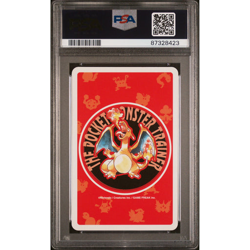 Pokémon TCG: Gengar {{setAbbreviation}} 094 NM PSA 7 (Back)