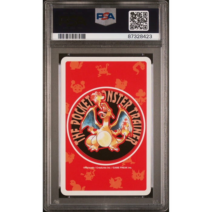 Pokémon TCG: Gengar {{setAbbreviation}} 094 NM PSA 7 (Back)