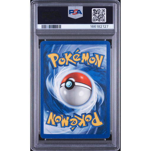 Pokémon TCG: Meganium-Holo {{setAbbreviation}} 10 NM PSA 4 (Back)