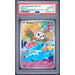 Pokémon TCG: Rowlet #043 PSA 10-163255954