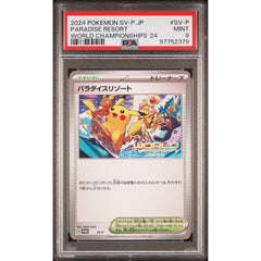 Pokémon TCG: Paradise Resort SV-P PSA 9