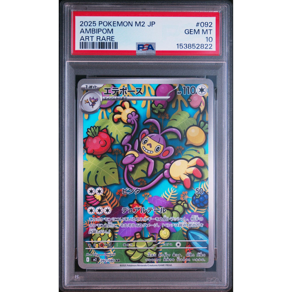 Pokémon TCG: Ambipom #092 PSA 10 - Japanese