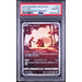 Pokémon TCG: Jynx #071 PSA 10-149308166