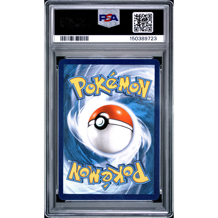 Pokémon TCG: Fa/Garchomp V {{setAbbreviation}} TG23 NM PSA 9 (Back)