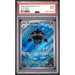 Pokémon TCG: Claydol #090 PSA 9-156319022