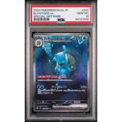Pokémon TCG: Blastoise Ex #202 PSA 10 - Japanese