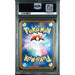 Pokémon TCG: Jolteon Ex {{setAbbreviation}} 209 NM PSA 10 (Back)