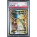 Pokémon TCG: Dragonite Ex #106 PSA 9-123762283