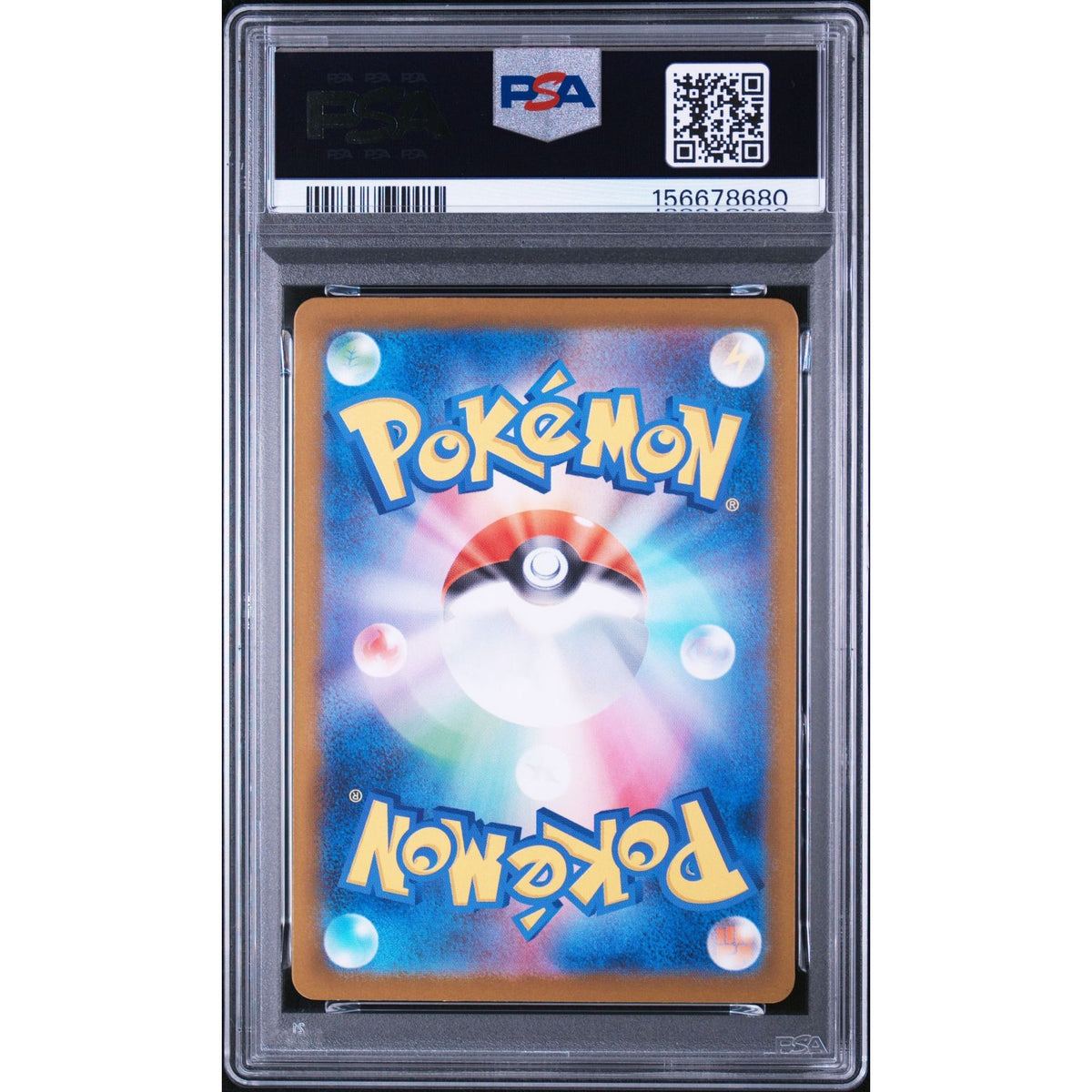 Pokémon TCG: Yamper {{setAbbreviation}} 086 NM PSA 10 (Back)