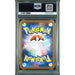 Pokémon TCG: Ludicolo {{setAbbreviation}} 081 NM PSA 9 (Back)