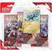 Destined Rivals 3-Pack Blister - Zebstrika