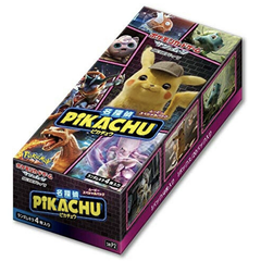 Pokémon TCG: Great Detective Pikachu Booster Box - Japansk (Sun & Moon)