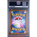 Pokémon TCG: Ludicolo {{setAbbreviation}} 081 NM PSA 9 (Back)