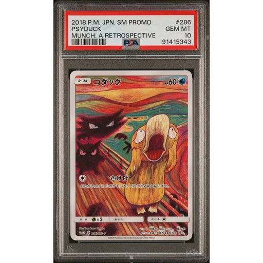 Pokémon TCG: Psyduck #286 PSA 10-91415343