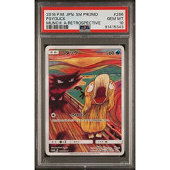 Pokémon TCG: Psyduck #286 PSA 10 - Munch