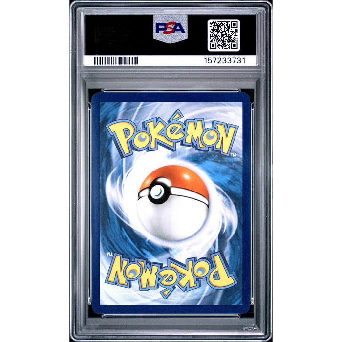 Pokémon TCG: Squirtle {{setAbbreviation}} 039 NM PSA 10 (Back)