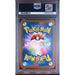Pokémon TCG: Galarian Obstagoon {{setAbbreviation}} 209 NM PSA 9 (Back)